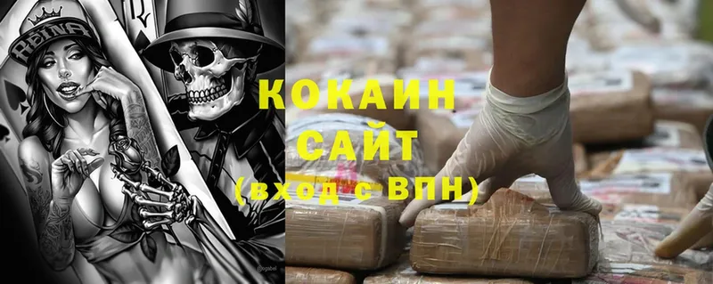 Cocaine Перу  купить закладку  Покровск 